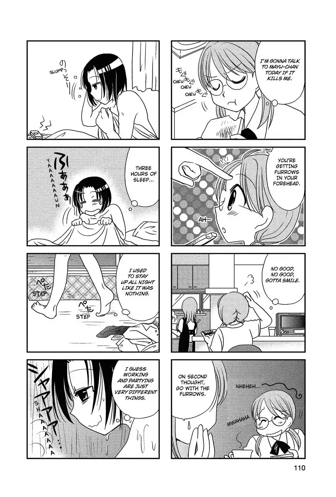 Morita-san wa Mukuchi Chapter 74 4